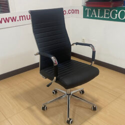 Sillón dirección de diseño